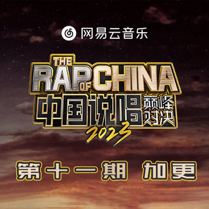 ▓草莓视频app成人▓
