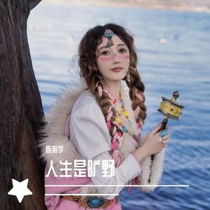 ▓草莓视频app成人▓
