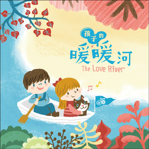 ▓草莓视频app成人▓
