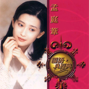 ▓草莓视频app成人▓
