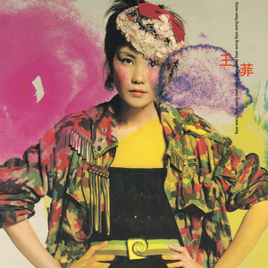 ▓草莓视频app成人▓
