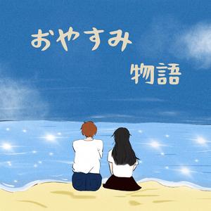 ▓草莓视频app成人▓
