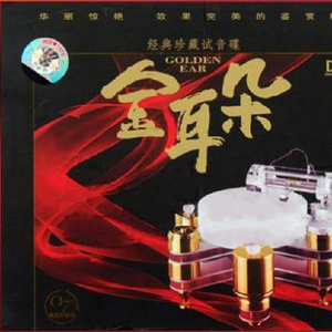 ▓草莓视频app成人▓
