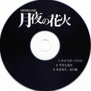 ▓草莓视频app成人▓
