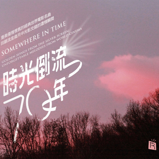 ▓草莓视频app成人▓
